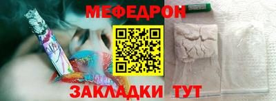 дмт Гай
