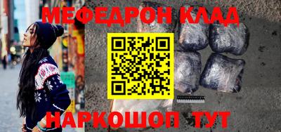 дмт Гай