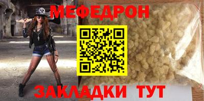 амфетамин Гусиноозёрск