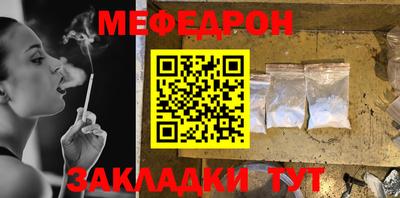a pvp Гагарин
