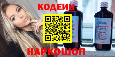 a pvp Гагарин