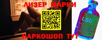 мефедрон Гатчина