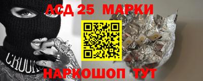 мефедрон Гатчина