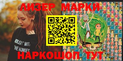 мефедрон Гатчина