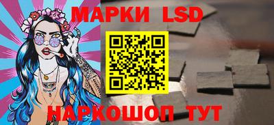 мефедрон Гатчина