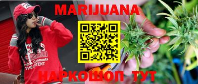 амфетамин Гусиноозёрск