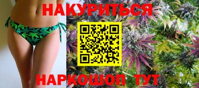 винт Гусев