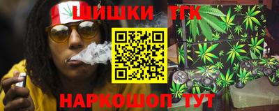 мефедрон Гатчина