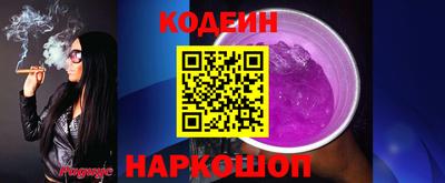 винт Гусев