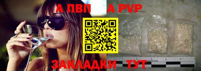 дмт Гай