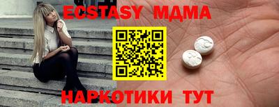 шишки Тверь