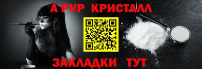 амфетамин Гусиноозёрск