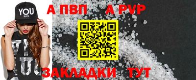 винт Гусев