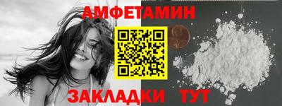винт Гусев