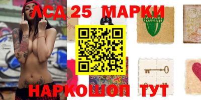 меф Тара