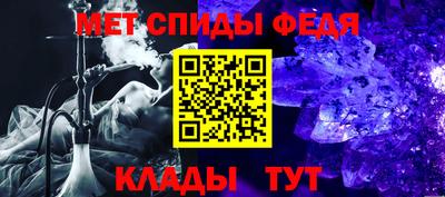 a pvp Гагарин