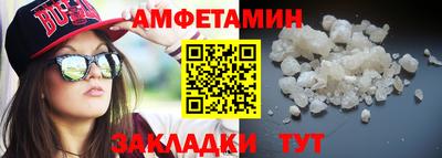 дмт Гай