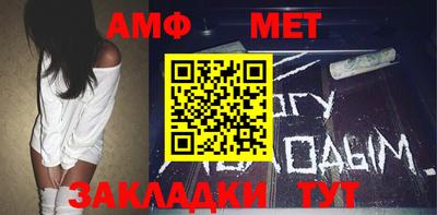 дмт Гай
