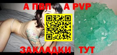 дмт Гай
