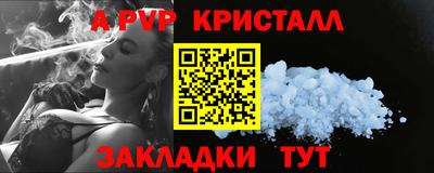 дмт Гай