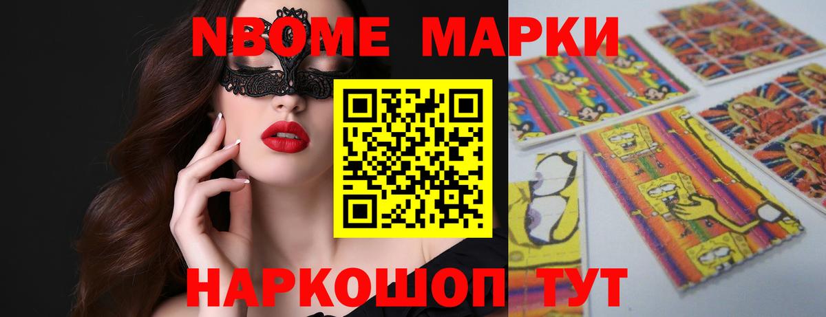Новочеркасск  Лсд 25 экстази кислота  Лсд 25 экстази кислота  KRAKEN рабочий сайт  Вход с VPN 